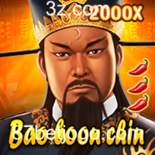 Explorando o Jogo BaoBoonChin e o Fascinante Mundo do 87bet
